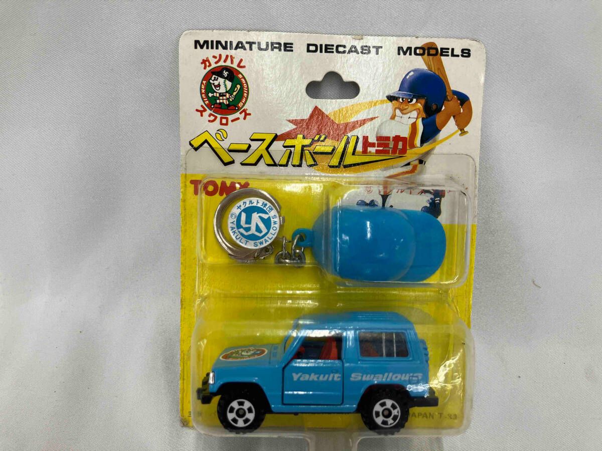 トミカ ミニカー 大量まとめ売り Yahoo!オークション -「トミカ ミニカー 大量」の落札相場・落札価格