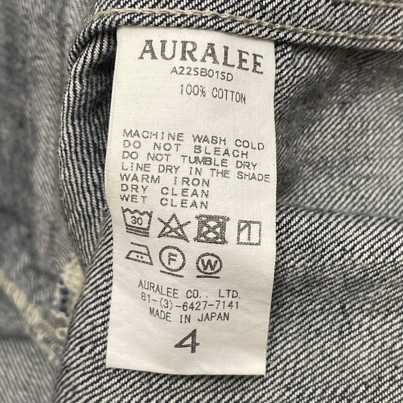 AURALEE 22SS Selvedge Light Denim Blouson デニム ジャケット G