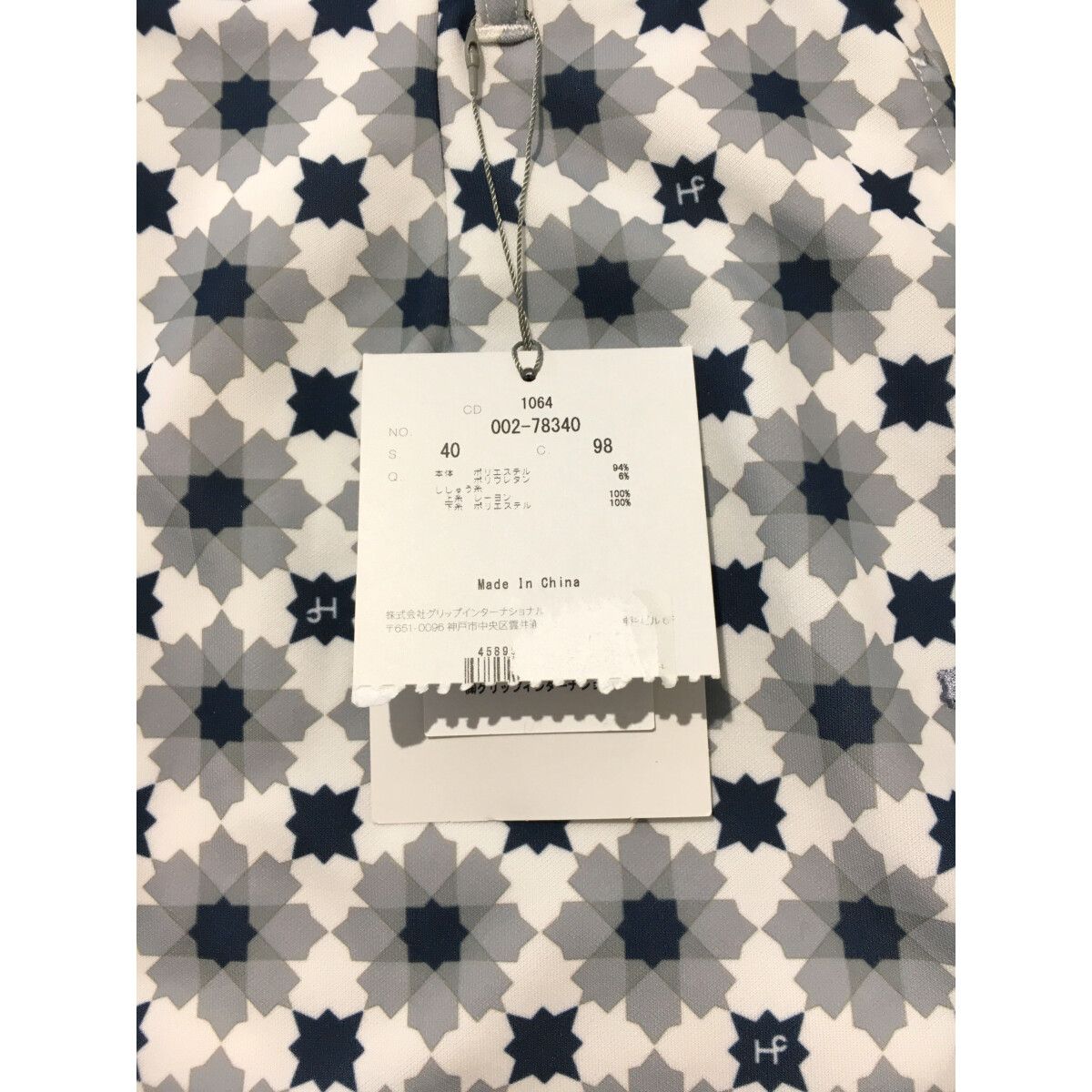 【未使用】　Heal Creek スカート　42 楽天市場】【50％OFF】Heal Creek ロゴJQスカート スカート