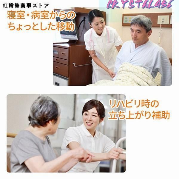 屋内