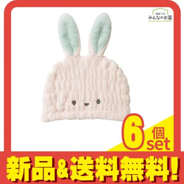 CB JAPAN シービージャパン カラリズーイ ヘアドライタオル 吸水アニマルキッズキャップ 1枚入 ウサギ 6個セット