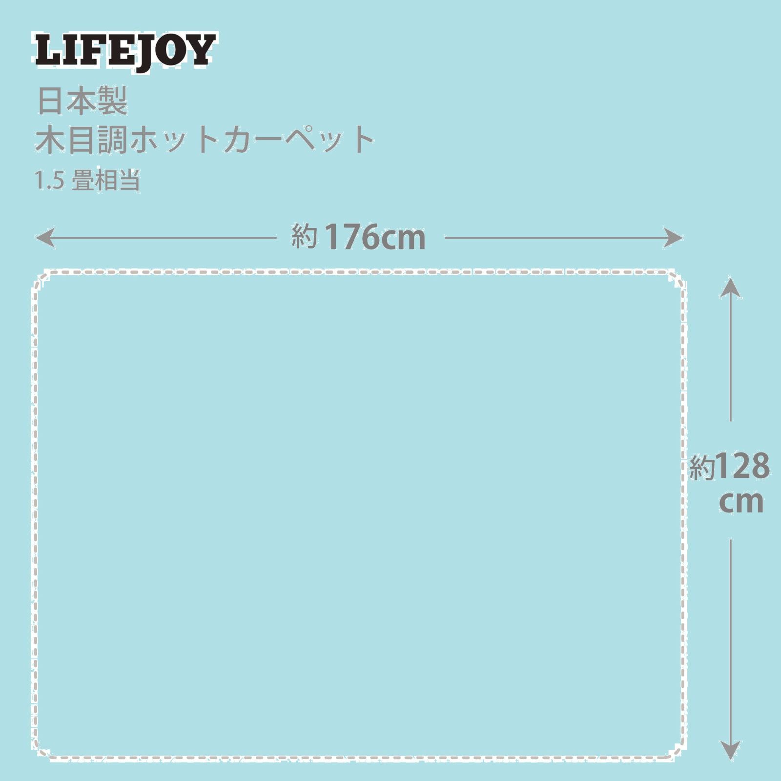 ブラウン