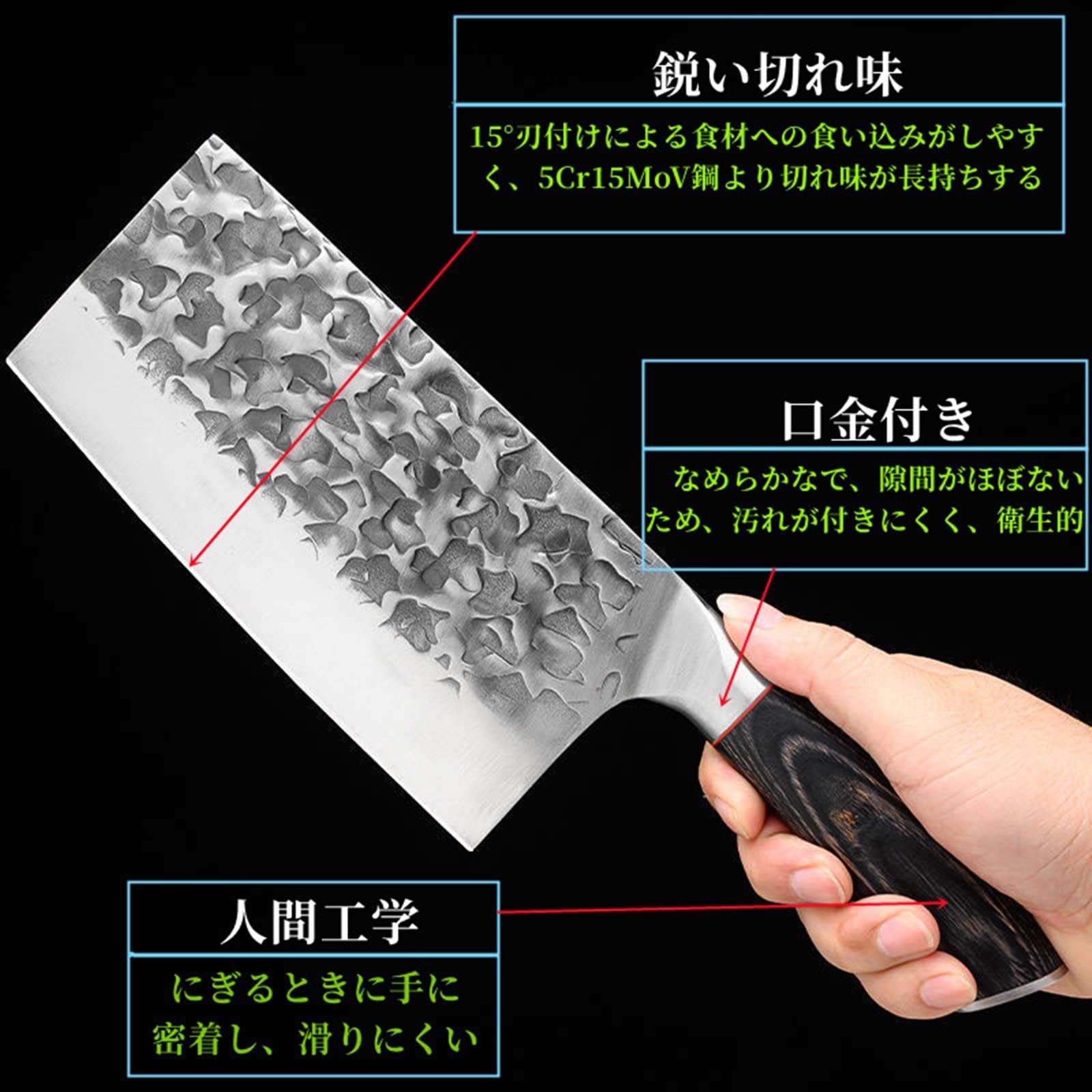 押さえ型