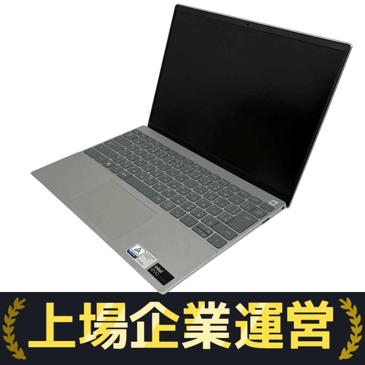 ジャンク】Dell Inspiron 13 5330 i5 13世代 16GB Dell Inspiron