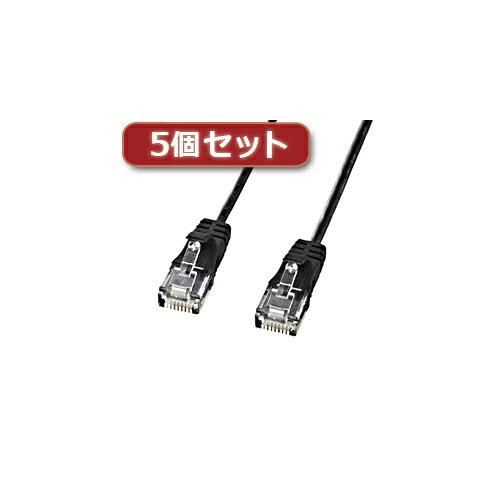 【新品・5営業日で発送】KB-SL6-15BKX5
