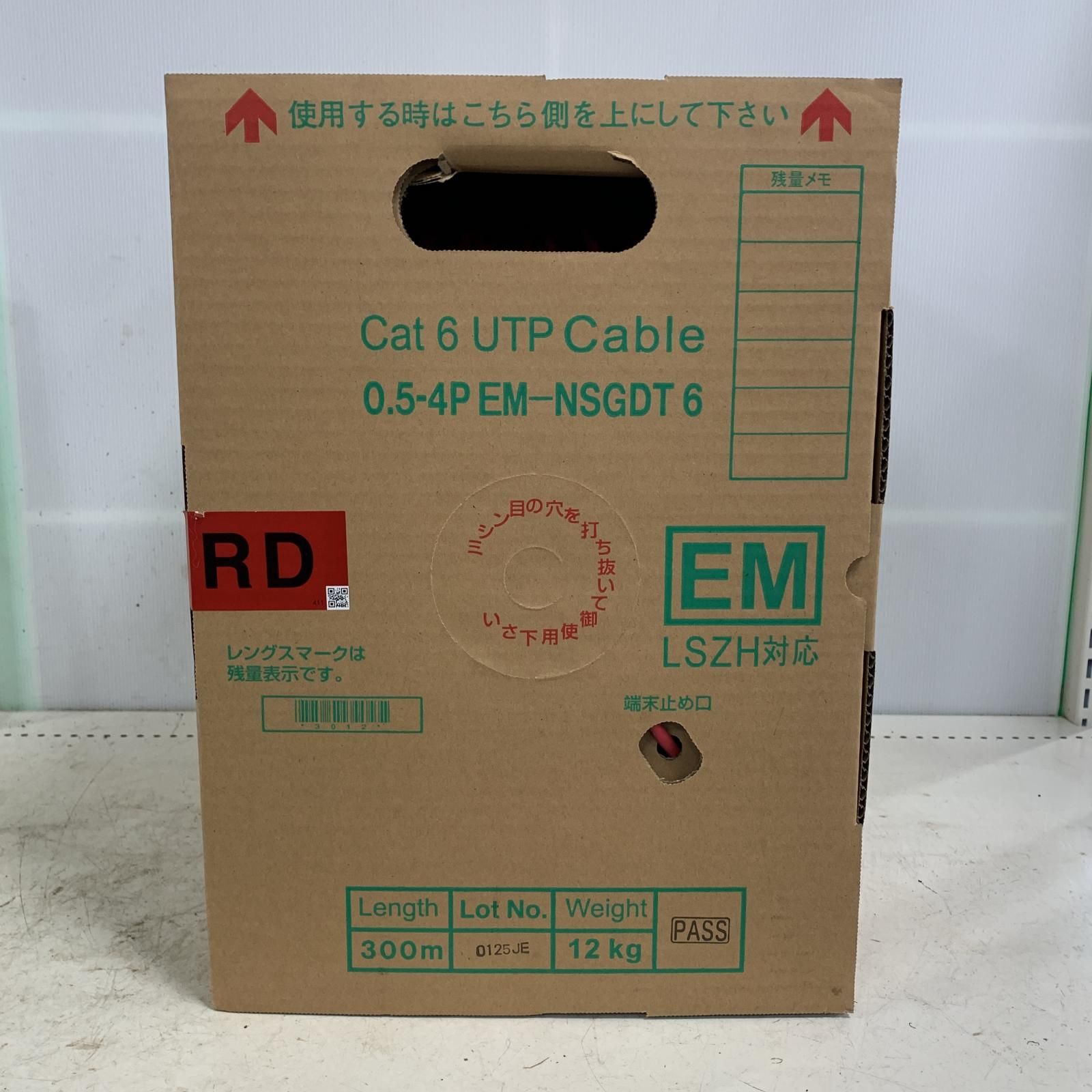 ♭♭ 線 300m Cat6 エコケーブル 0.5-4P EM-NSGDT6