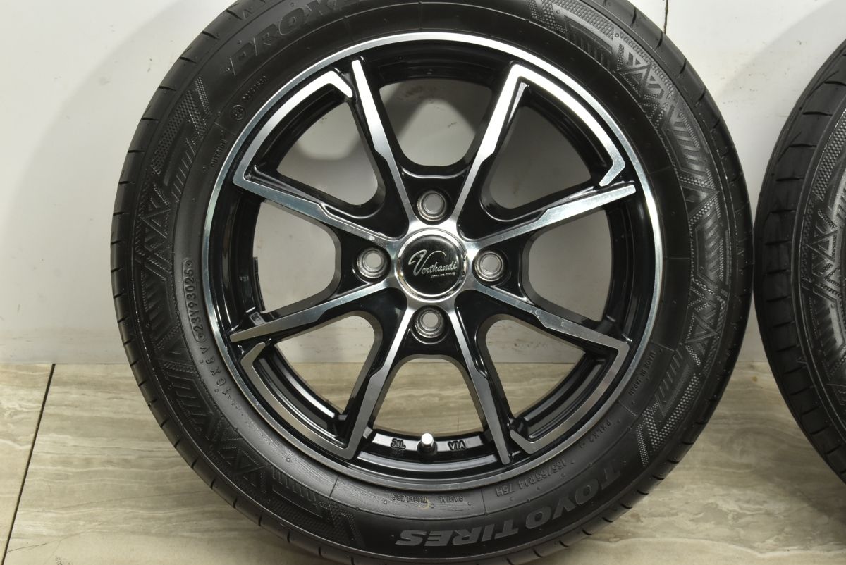 トーヨープロクセス 155