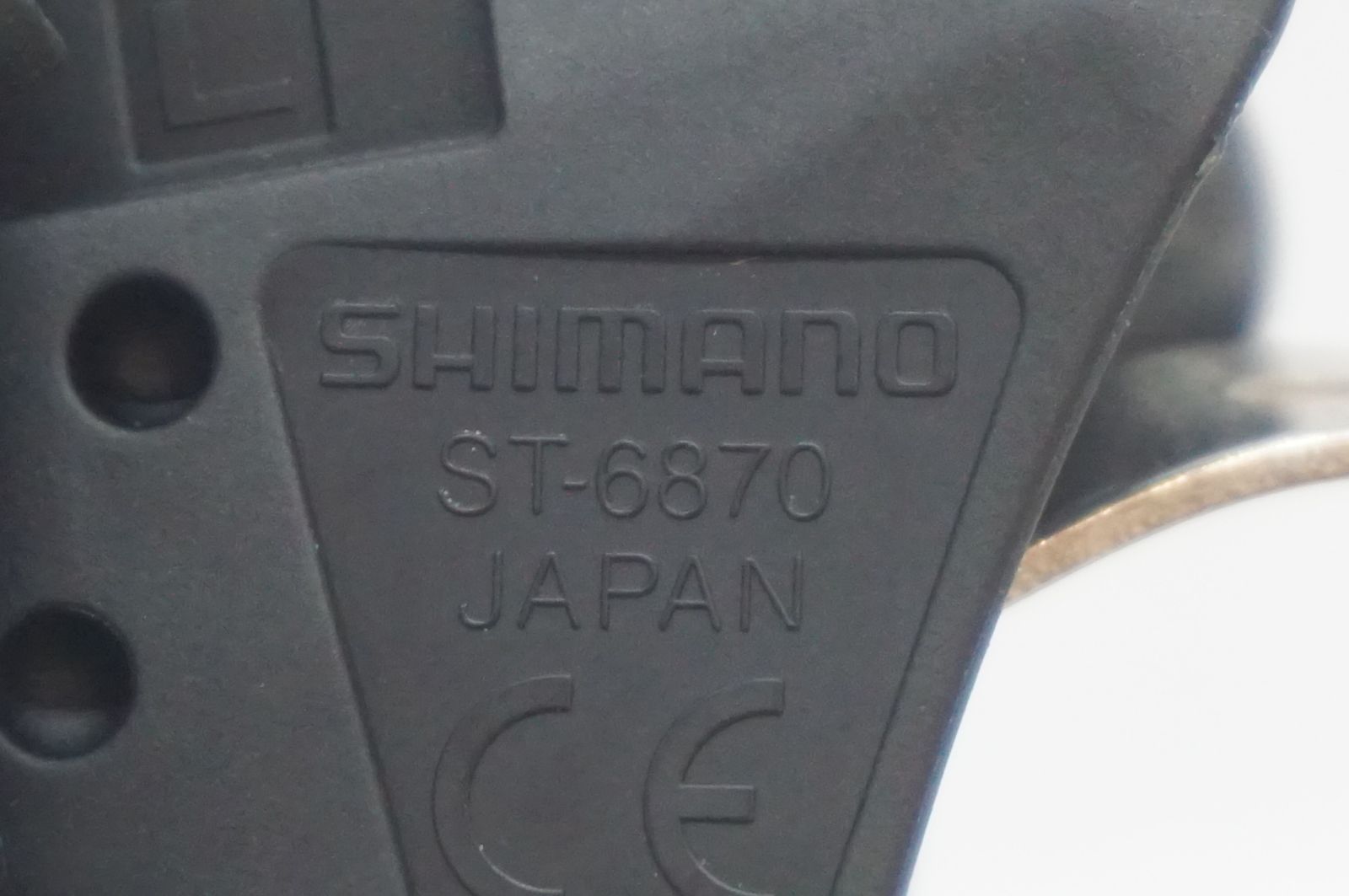 デュアルコントロールレバー バイチャリ福岡店