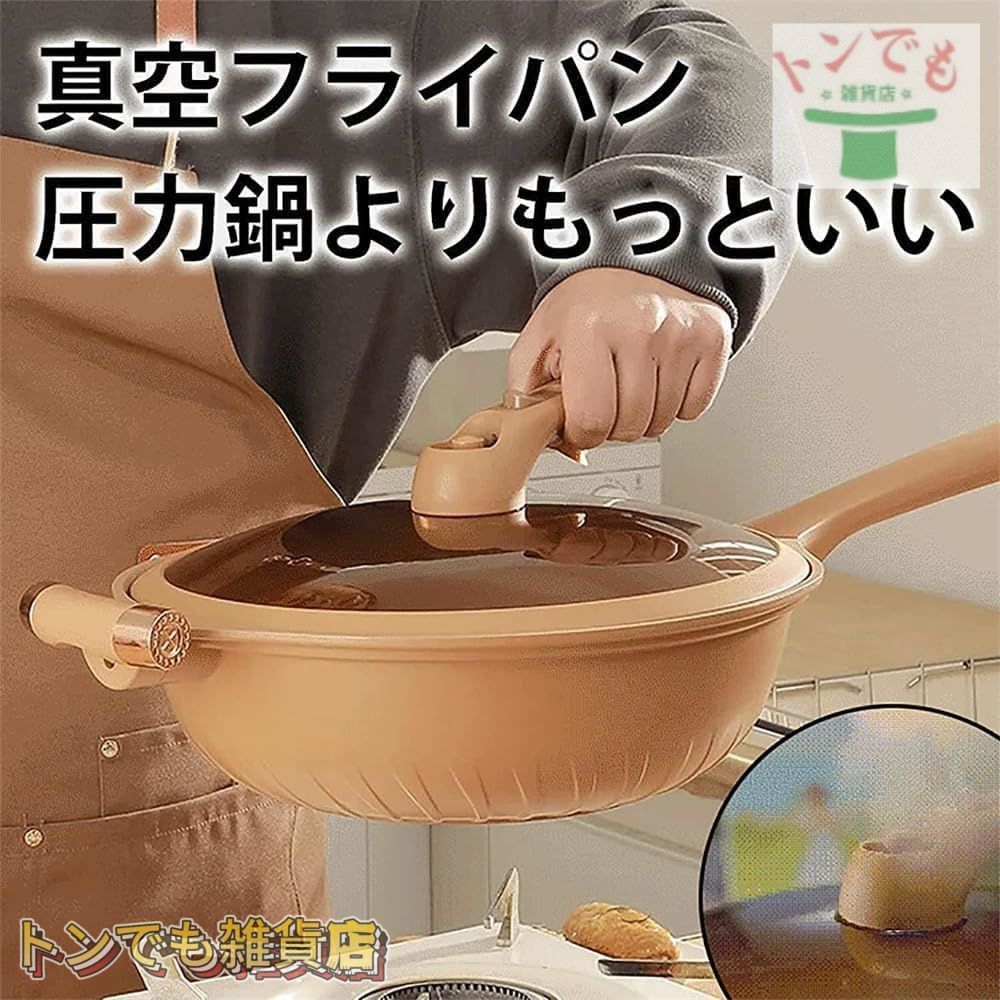 セラミック粘土焦げ付き防止フライパン すべての熱源に適したフライパン耐熱フライパン