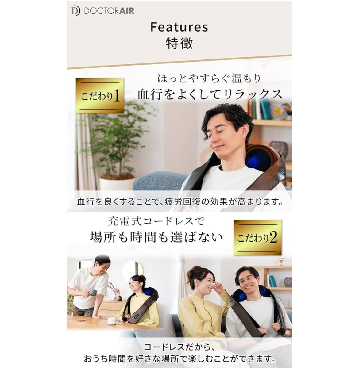 パールブラウン