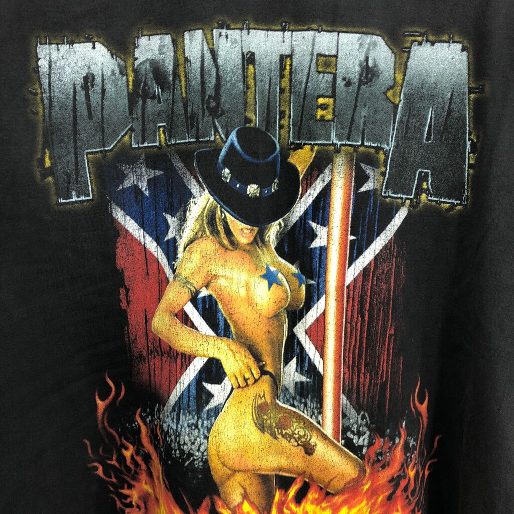 XL