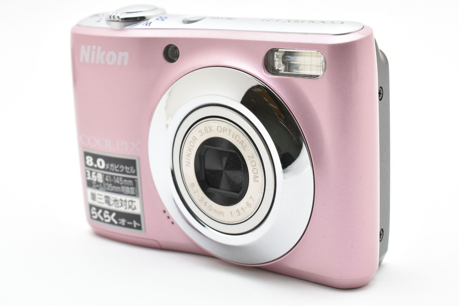 極美品】Nikon ニコン COOLPIX L21 ピンク 初心者におすすめ