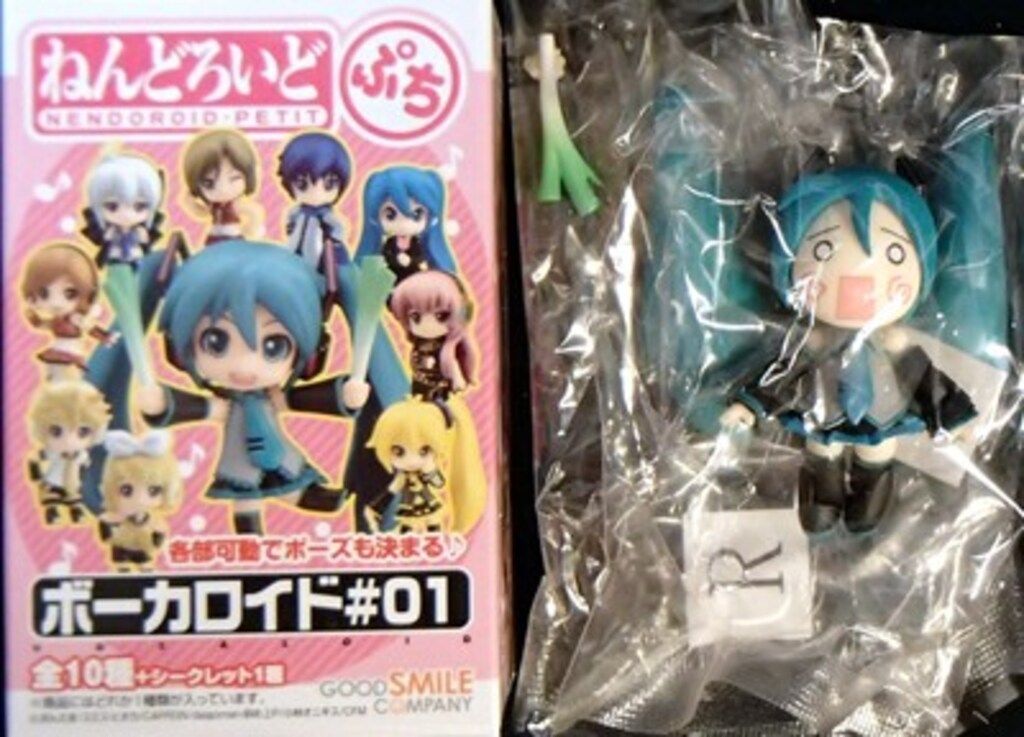 グッドスマイルカンパニー ボーカロイド01/ねんどろいど ぷち 全