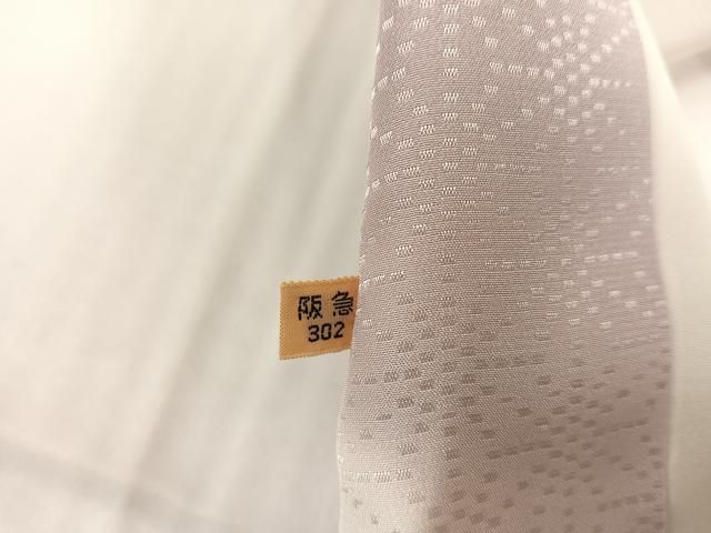 平和屋着物●長襦袢 袷 舞扇地紋 蛍暈し 阪急百貨店扱い 正絹 AABB2974ph WWW_OLIVIERBERNSTEIN_COM