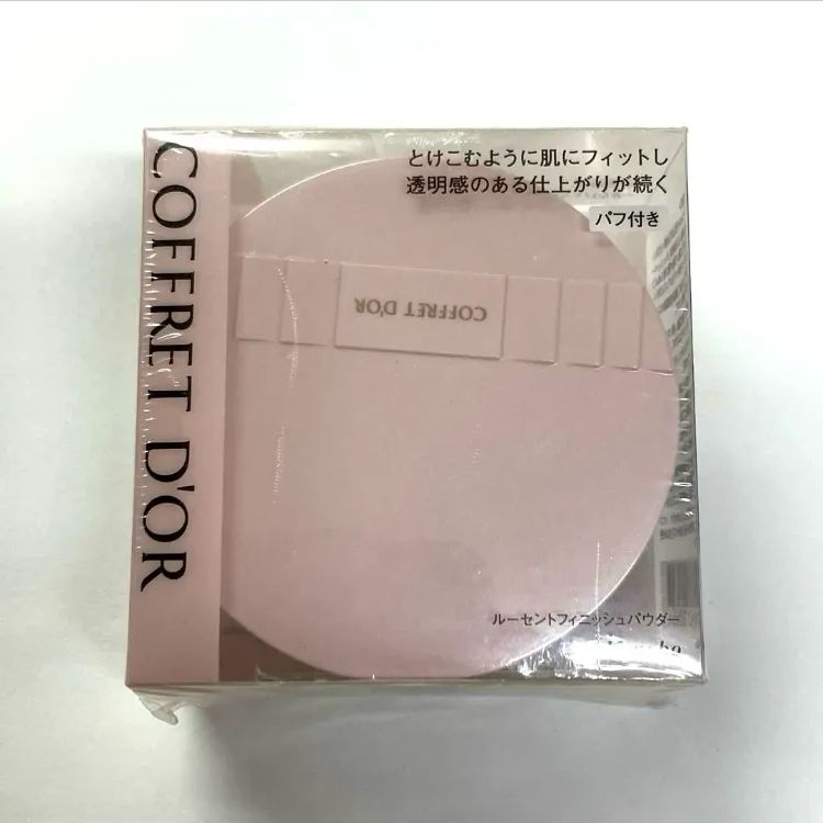 コフレドール   ルーセントフィニッシュパウダー   おしろい