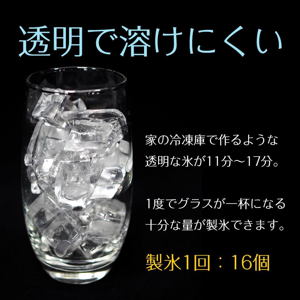 クリーニング機能