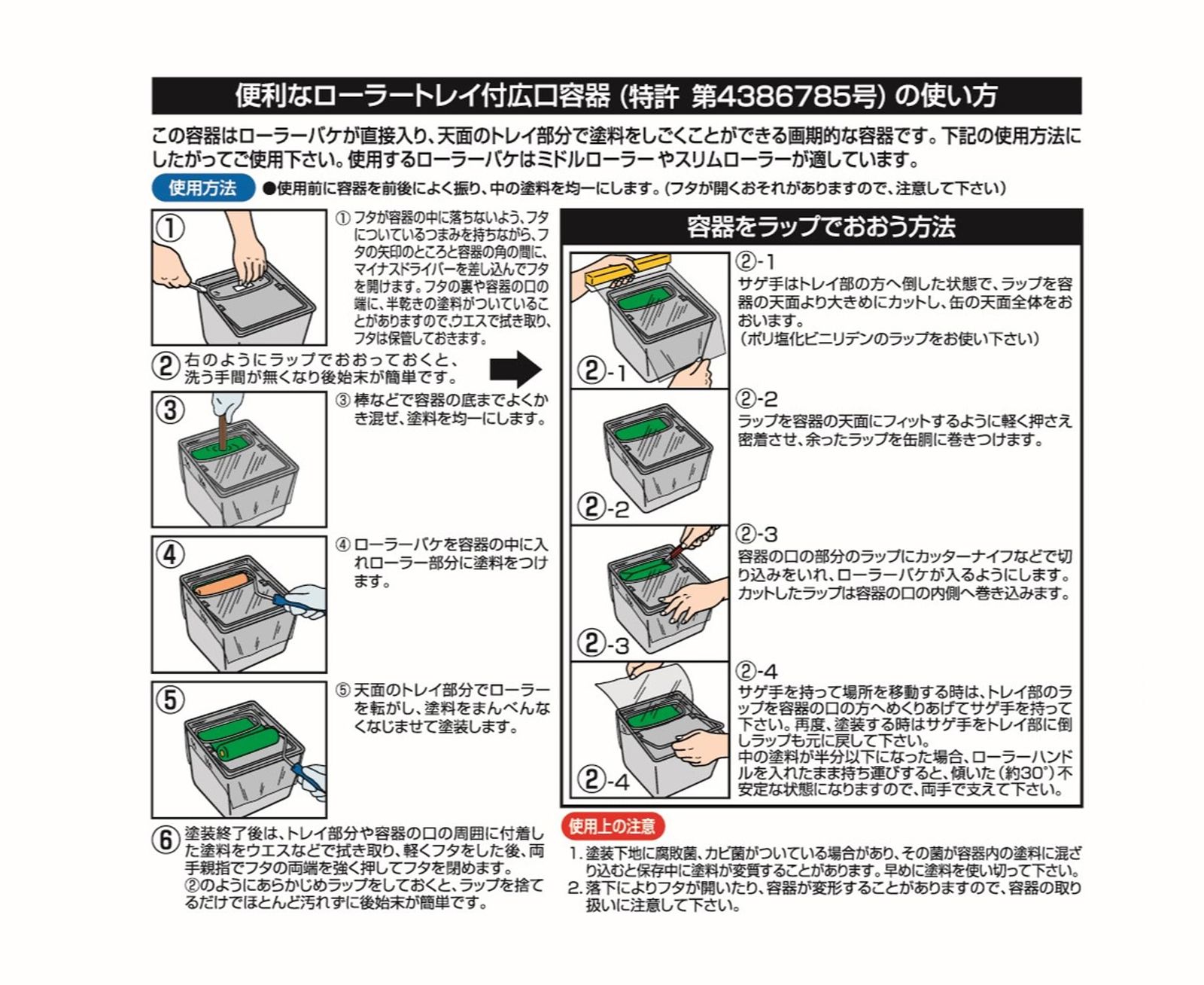 アサヒペン 塗料 ペンキ 水性ビッグ10多用途 5L 243こげ茶 水性 多用途 半ツヤ ソフトなツヤ 1回塗り 超耐久 無臭 特殊フッ素樹脂配合 防カビ サビドメ剤配合 紫外線劣化防止剤配合 シックハウス対策品