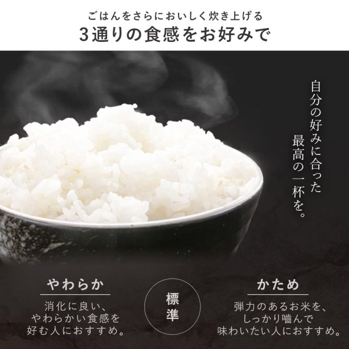 ホワイト