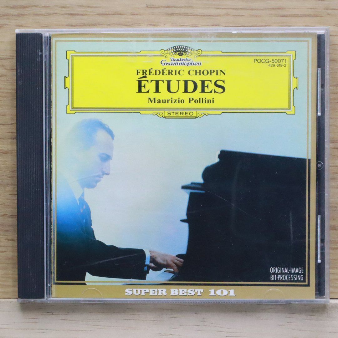 ポリーニ　エディション 国内盤CD☆マウリツィオ・ポリーニ/Maurizio Pollini□ ショパン:12の
