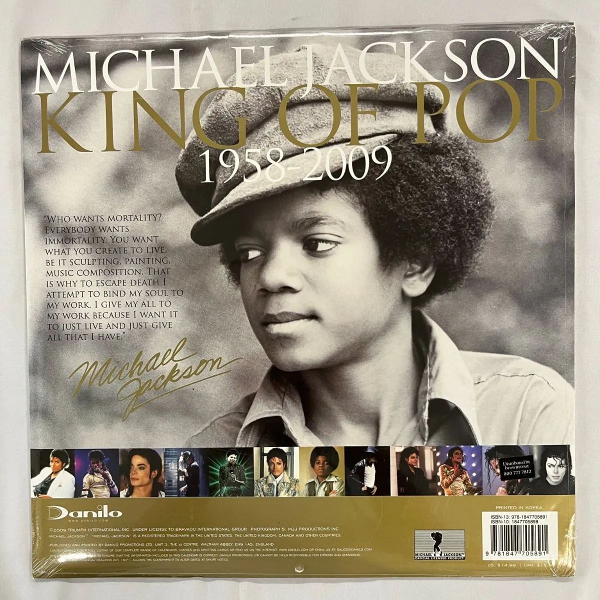 マイケルジャクソン 2009-2010カレンダー 海外版 Michael Jackson 2009-2010 Calendar 新品未開封 【B03  - メルカリ