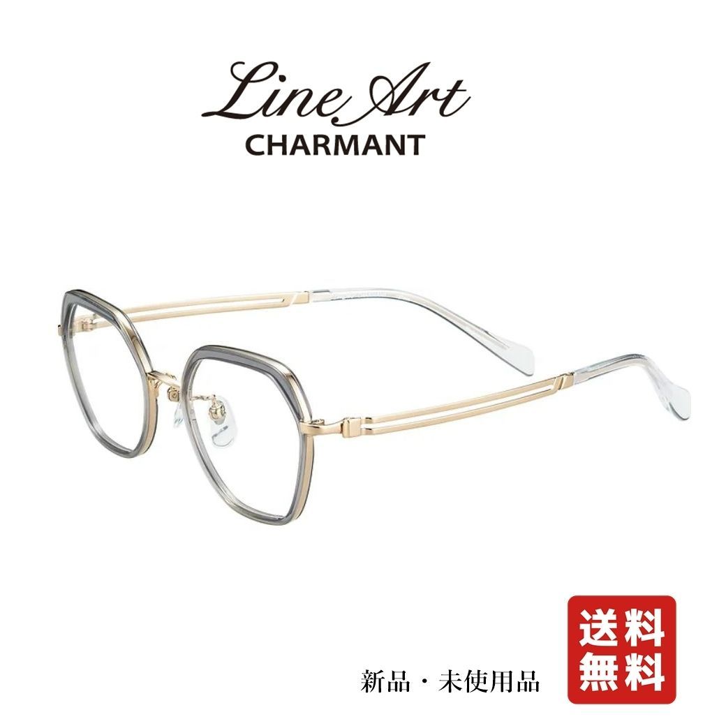 サングラスシャルマン　CHARMANT ラインアート　メガネ　眼鏡フレーム　新品未使用品