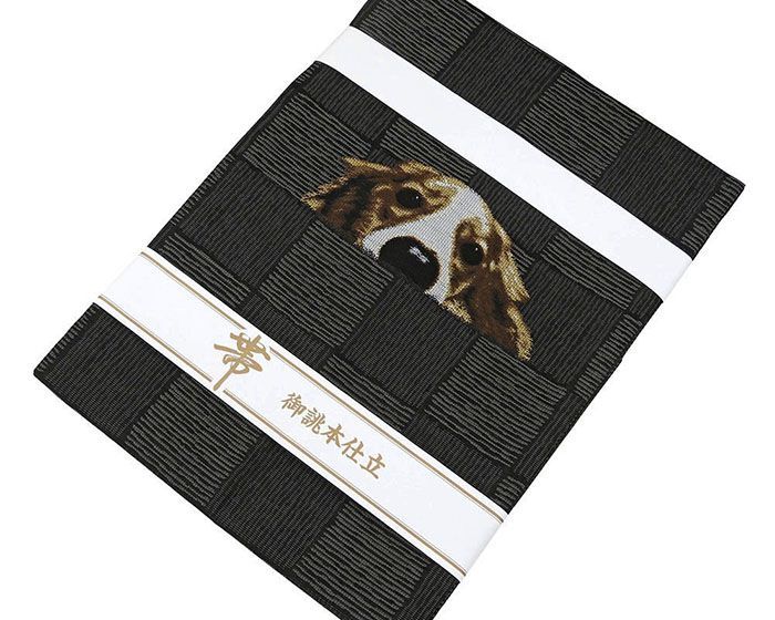 名古屋帯 新品 仕立て上がり 犬 スパニエル 骨 絹 名古屋帯 黒