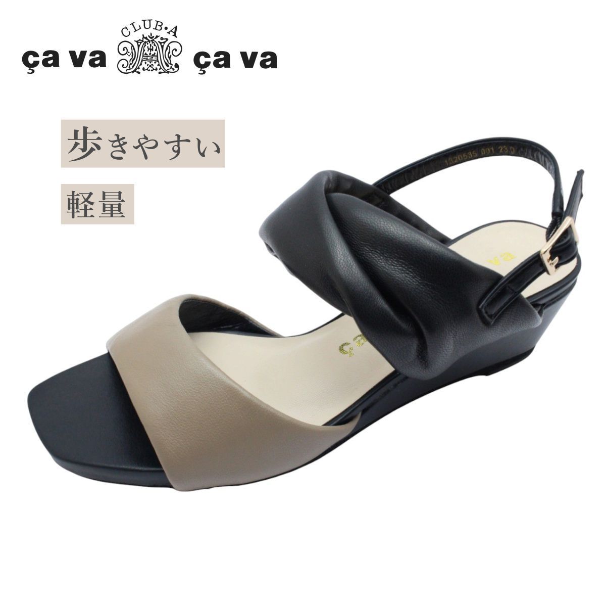 カッシーナ 白皮張りアームチェアー 一脚 送料無料】カッシーナ