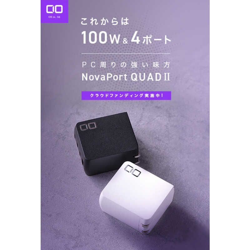 CIO Novaport QUADII ブラック 第2世代 CIO- -N 2-BK