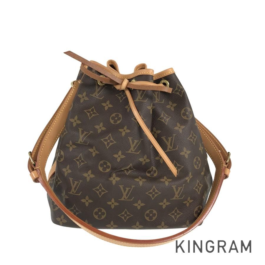 ルイヴィトン ショルダーバッグ M42226 LOUIS VUITTON ルイヴィトン M42226 プチノエ モノグラム