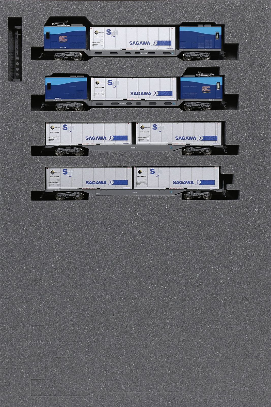 KATO Nゲージ M250系 スーパーレールカーゴ U50Aコンテナ積載 増結セットA 4両 10-1722 鉄道模型 電車 [増結セットA 4両]