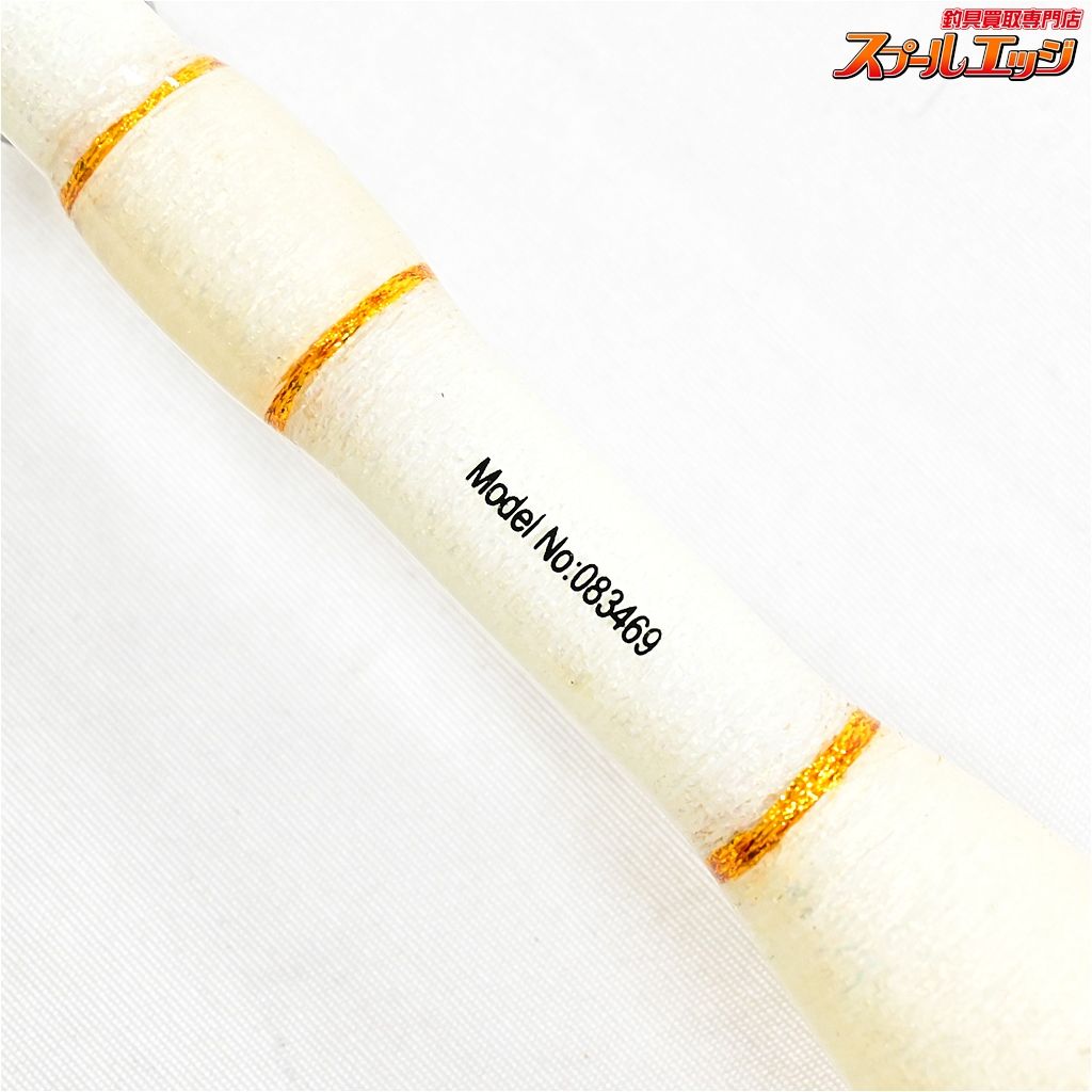 【ゴクスペ】 ゴクスペシャル イカスペック 150-120 LBF
