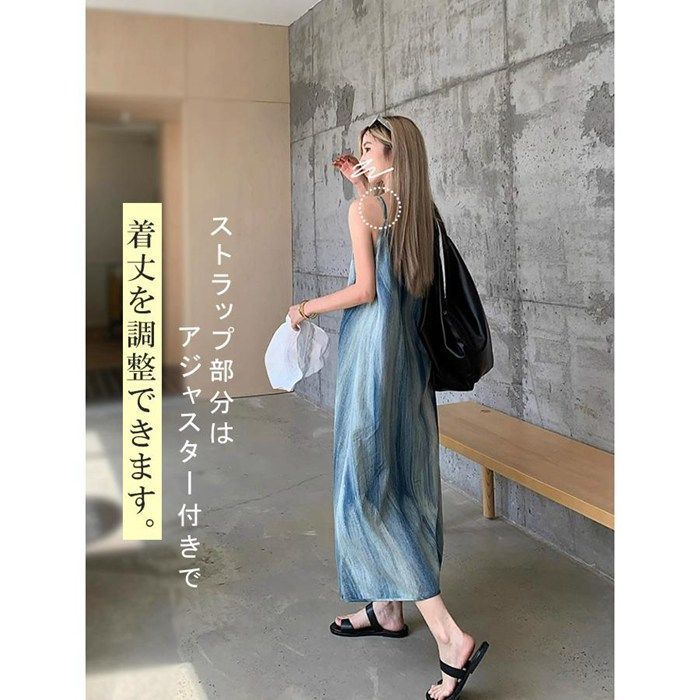 未着用リナシメント　リゾートワンピース　M リゾート ワンピース 未使用 レディース 美品 夏 春 海 マキシ