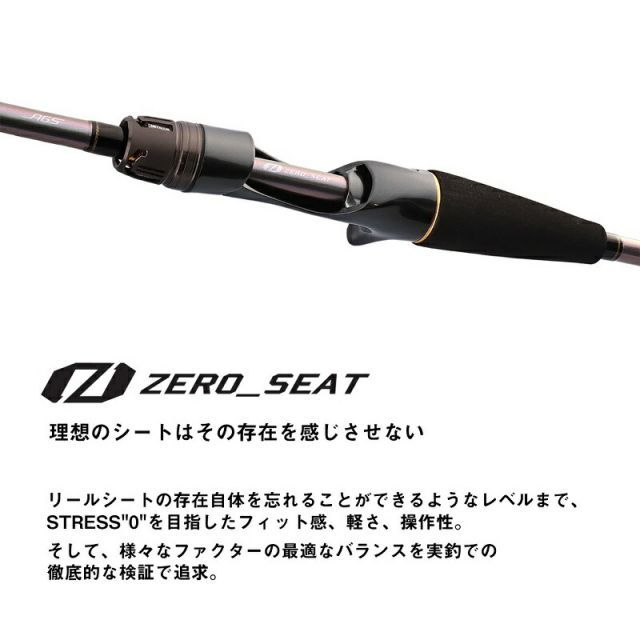 ダイワ 極鋭ヒラメ M-240・K | 釣具 釣り フィッシング - メルカリ