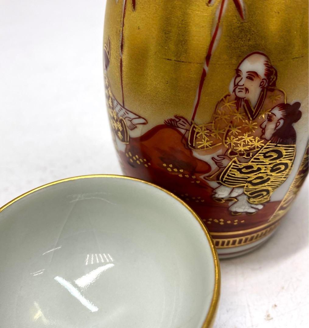 タエチ 東山6-0121