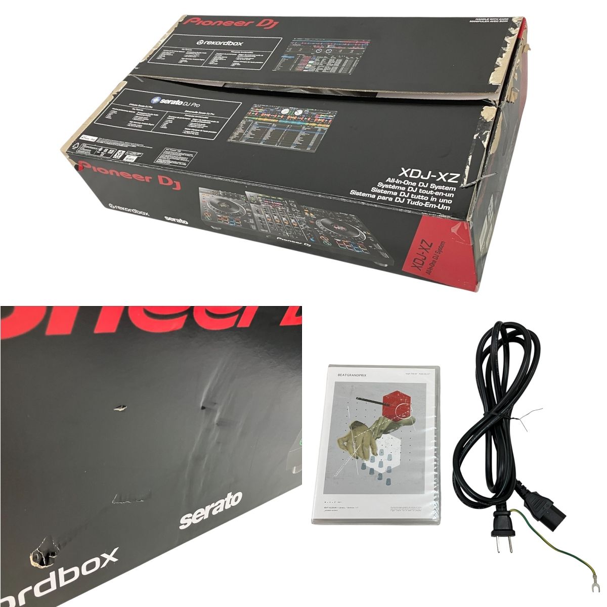 音響機材 N10536877