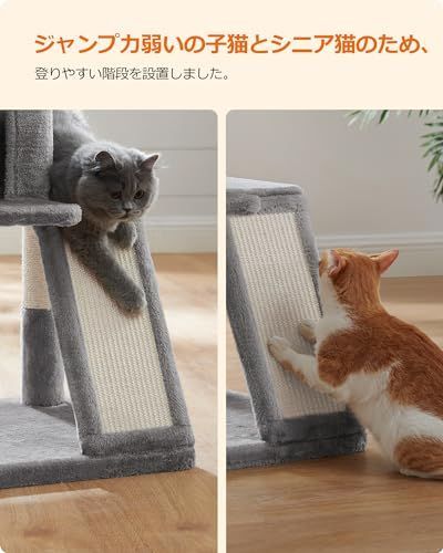 ハンモック耐荷重10