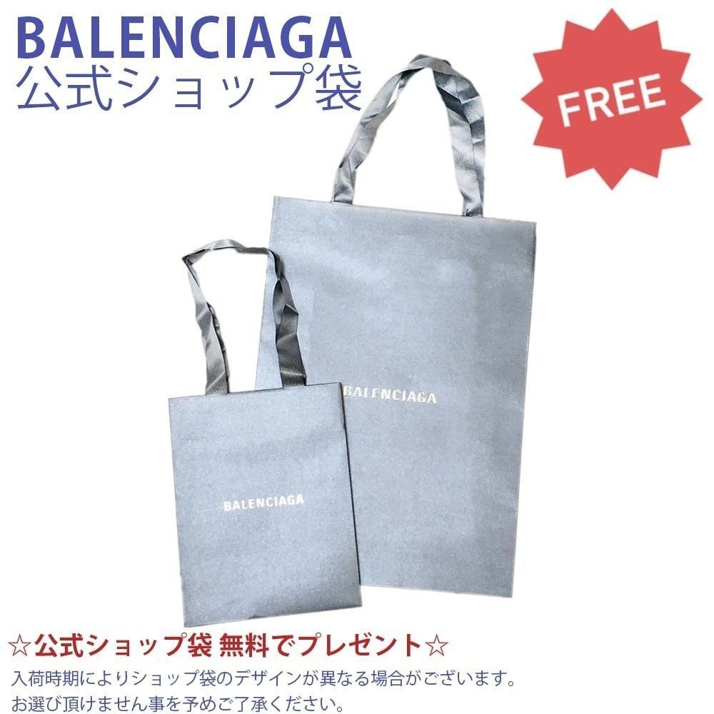 新品 BALENCIAGA バレンシアガ 692068 2106M 9911 Cities Paris