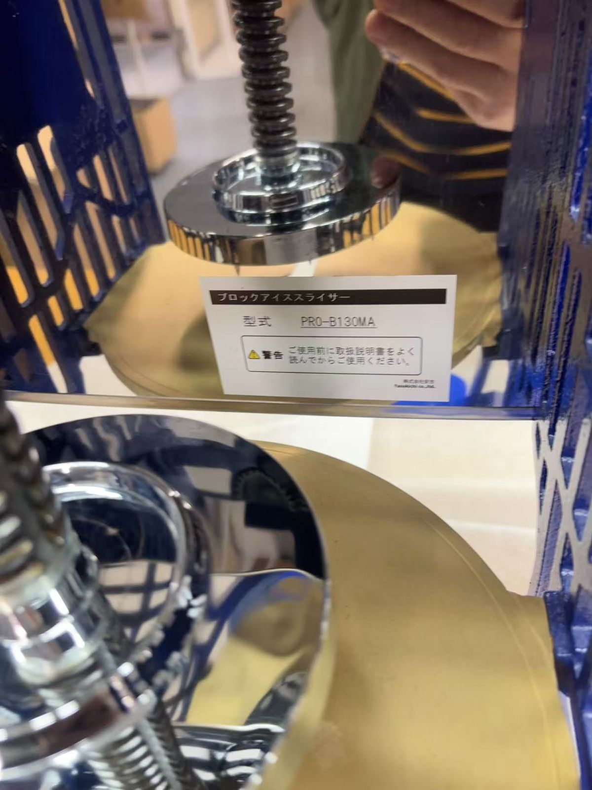 ?1点しかございません❗業務用手動式ブロックアイススライサー