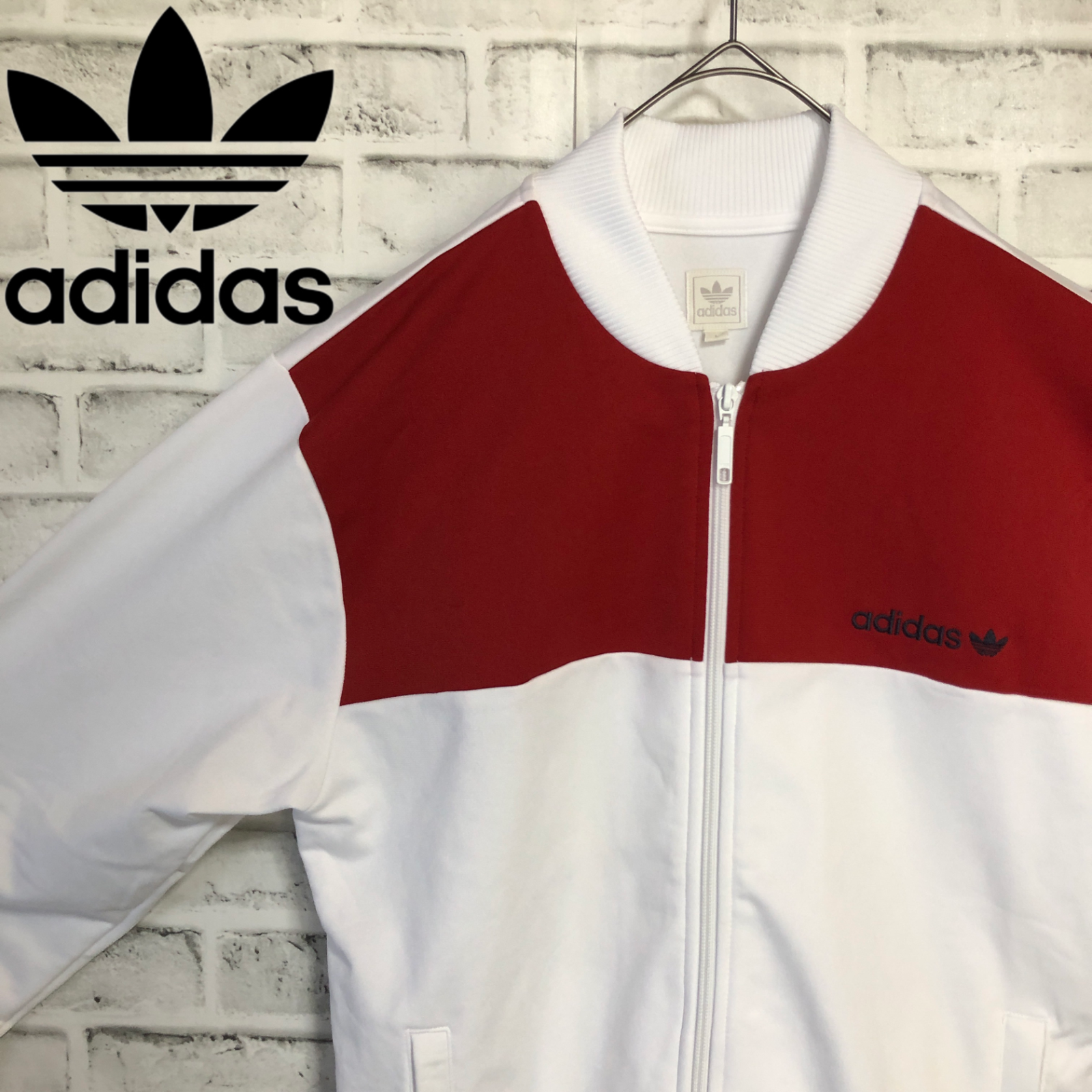 限定Ｗ特典付属 90s adidas ナンバリング トラックジャケット 古着