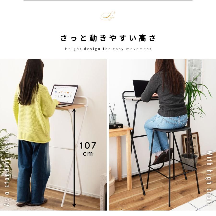 スマホスタンド