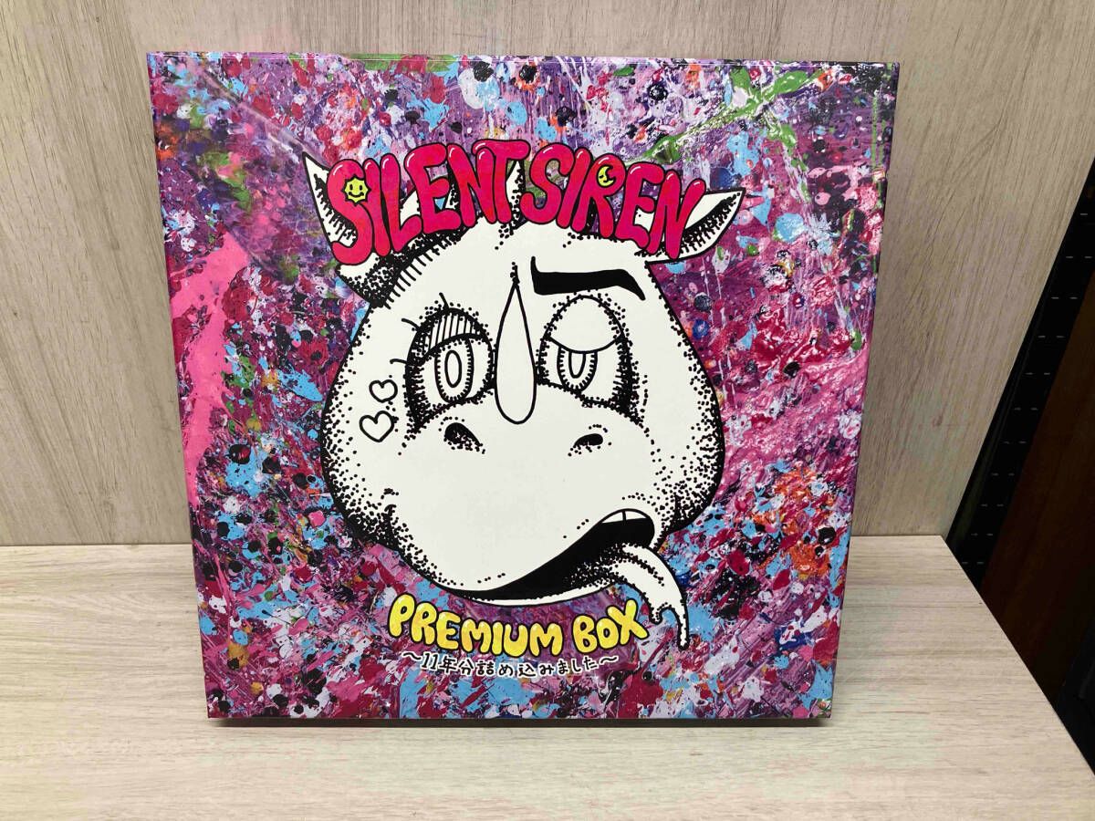 SILENT SIREN CD SILENT SIREN PREMIUM BOX~11年分詰め込みました~ 完全生産 グッズ付ファンクラブ盤