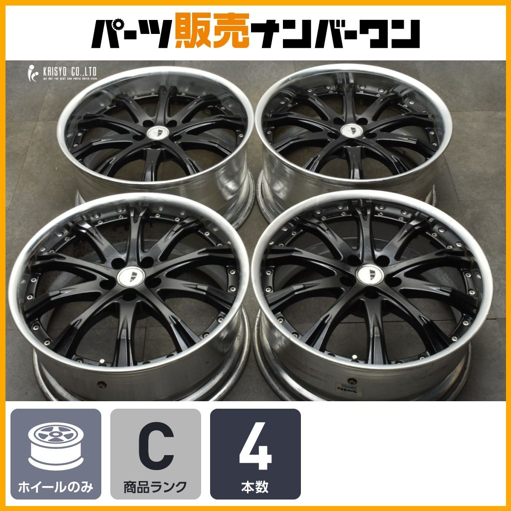 交換用に WORK シュバート SC4 20in 9J 35 10J 45 PCD114.3 4本セット クラウン アルファード オデッセイ スカイライン アテンザ