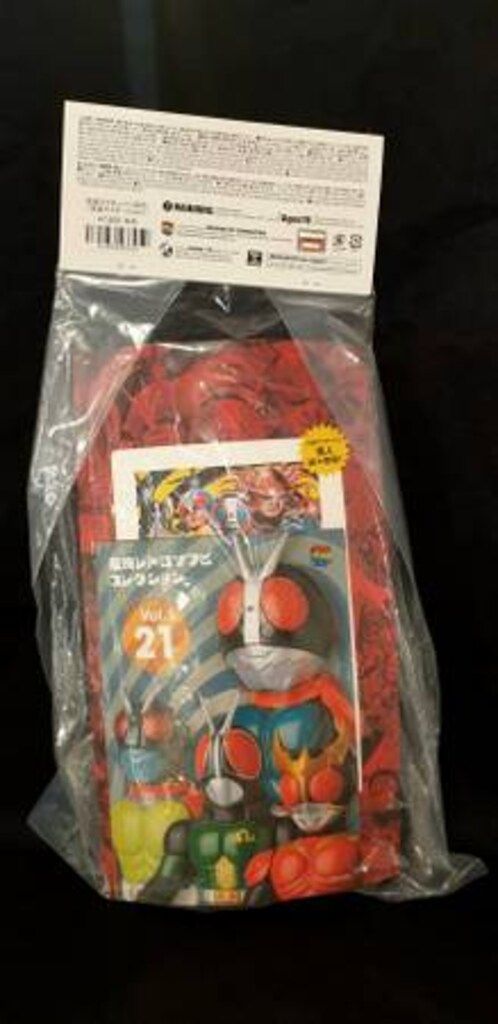 メディコムトイ　仮面ライダーV3 ソフビ　東映レトロコレクション　面取れソフビ メディコム・トイ 東映レトロソフビコレクション 仮面ライダーV3