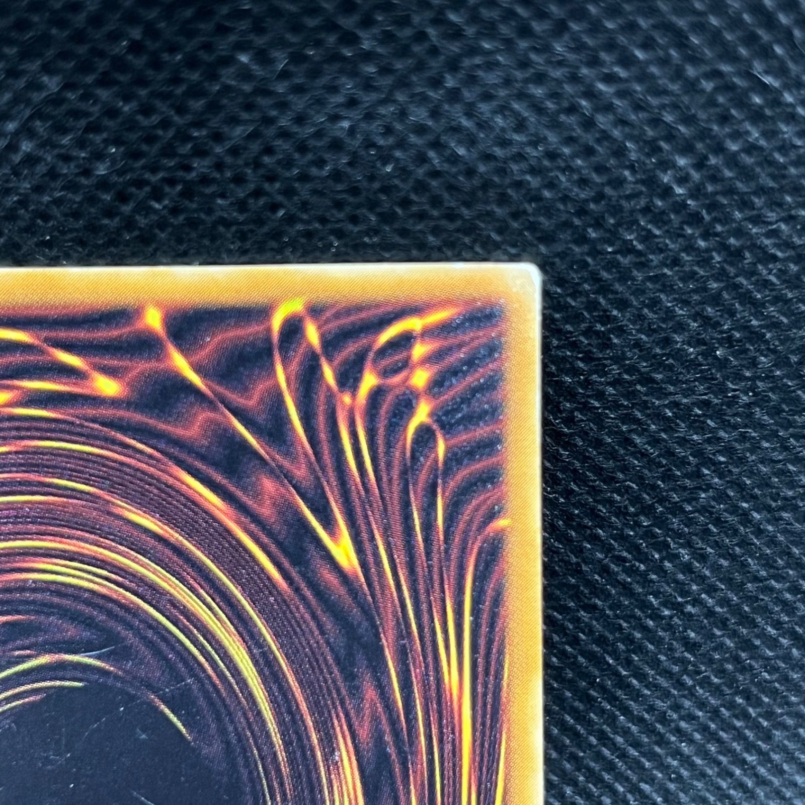 遊戯王 ウィジャ盤 ウルトラパラレル - メルカリ