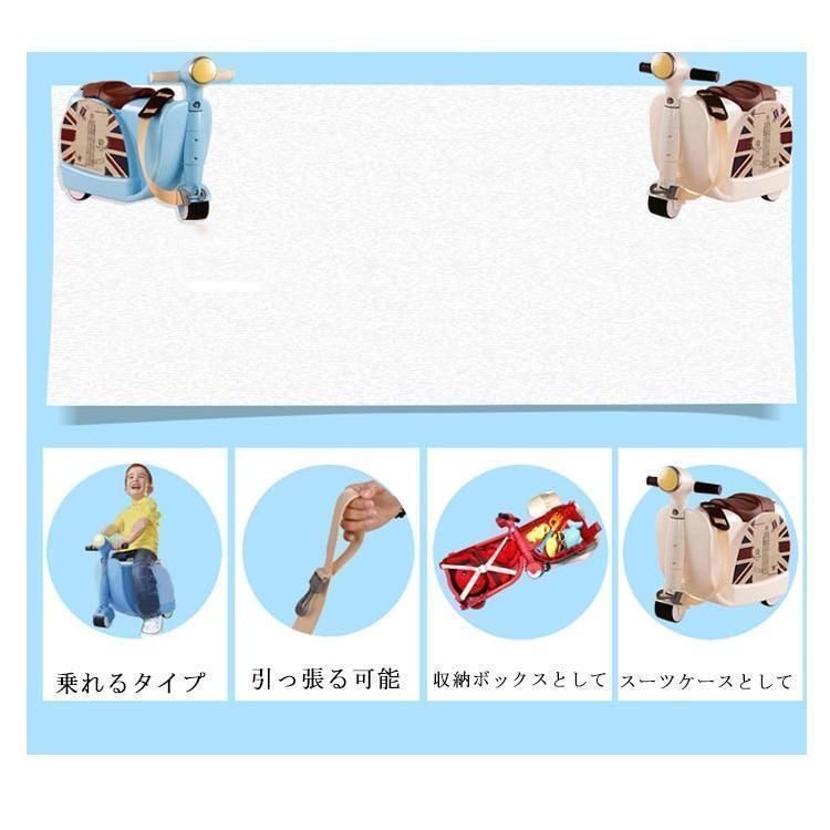 安心素材