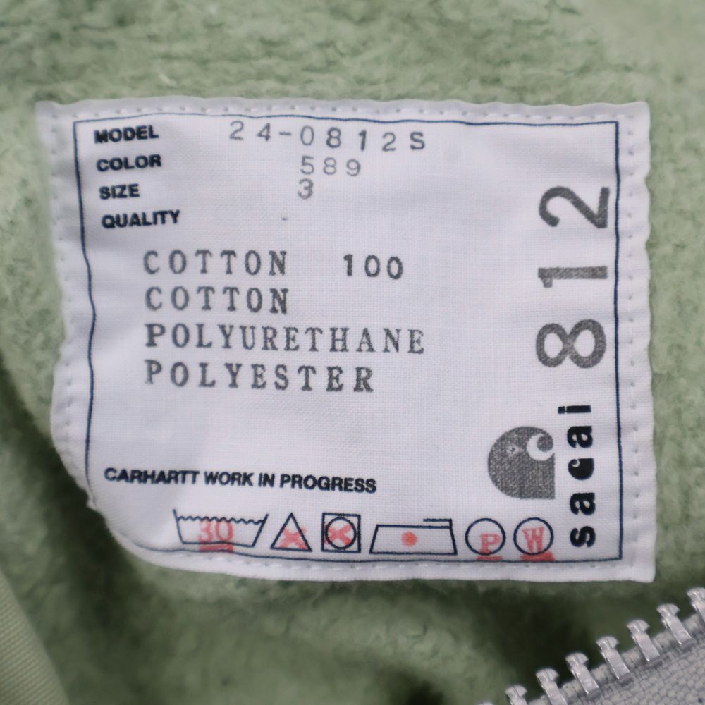 Sacai (サカイ) ×Carhartt Hoodie カーハート ジップアップスウェット  