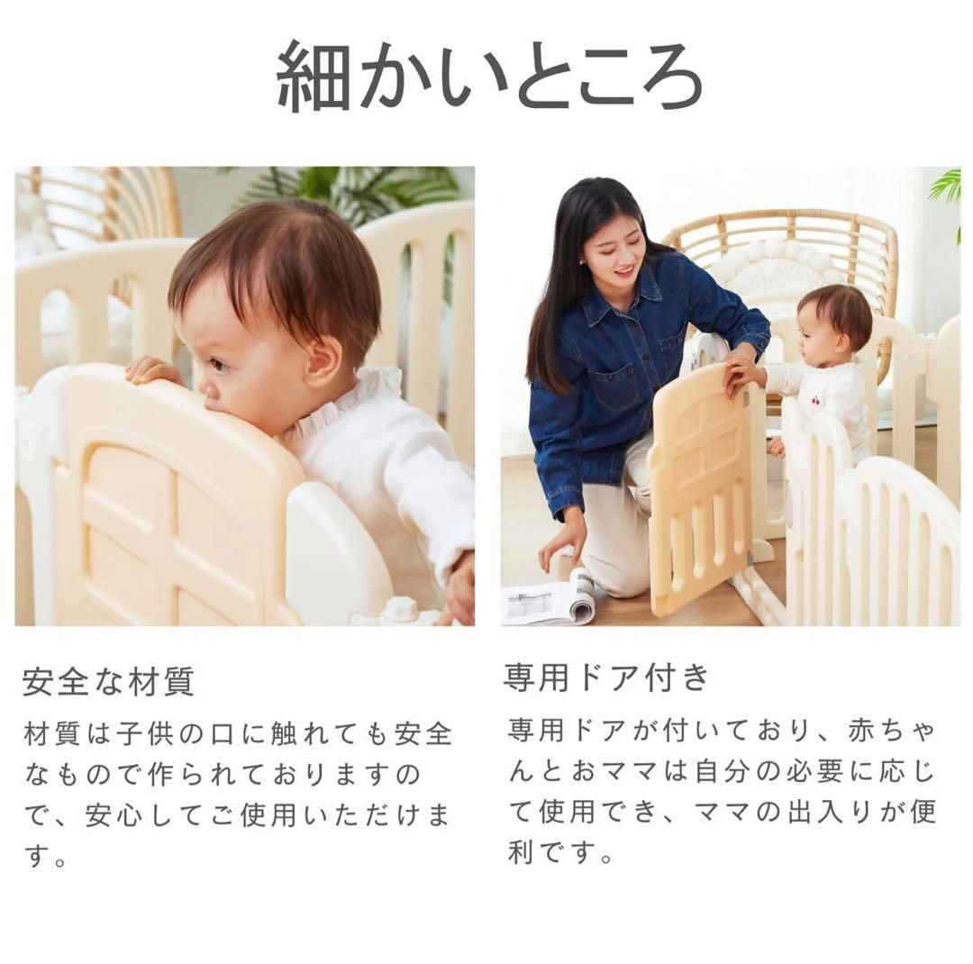 フェンス ベビーサークル