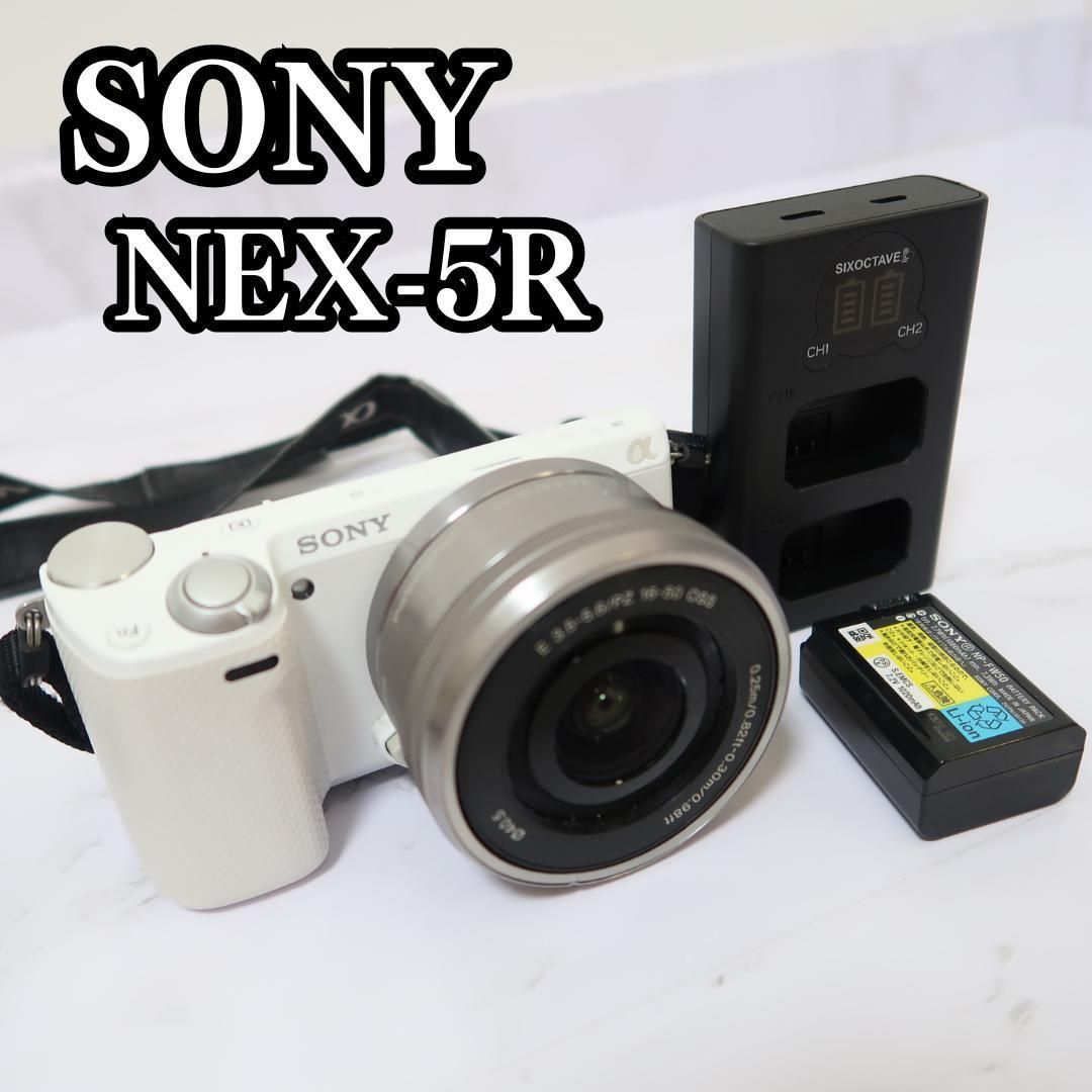 SONY ソニー NEX-5R 白 レンズ付き ミラーレス