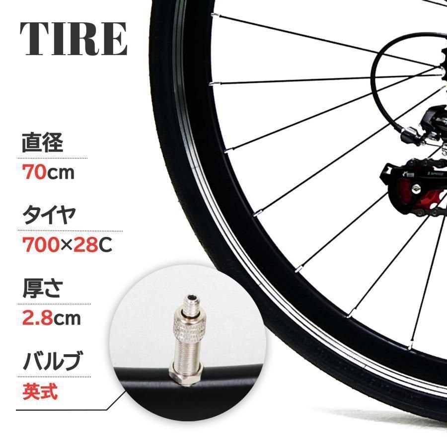 B2448クロスバイク 700c自転車21段変速 シマノ製 軽量 スタンド付 黒 XLEAT クロスバイク 700c 自転車 21段変速 シマノ製 クロモリ