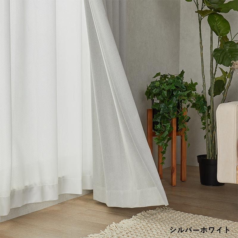 完全遮光カーテン（4枚組） 100x200cm チャコールグレー